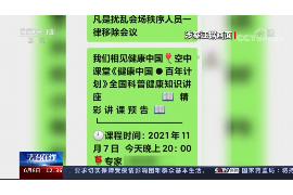 黔东南对付老赖：刘小姐被老赖拖欠货款